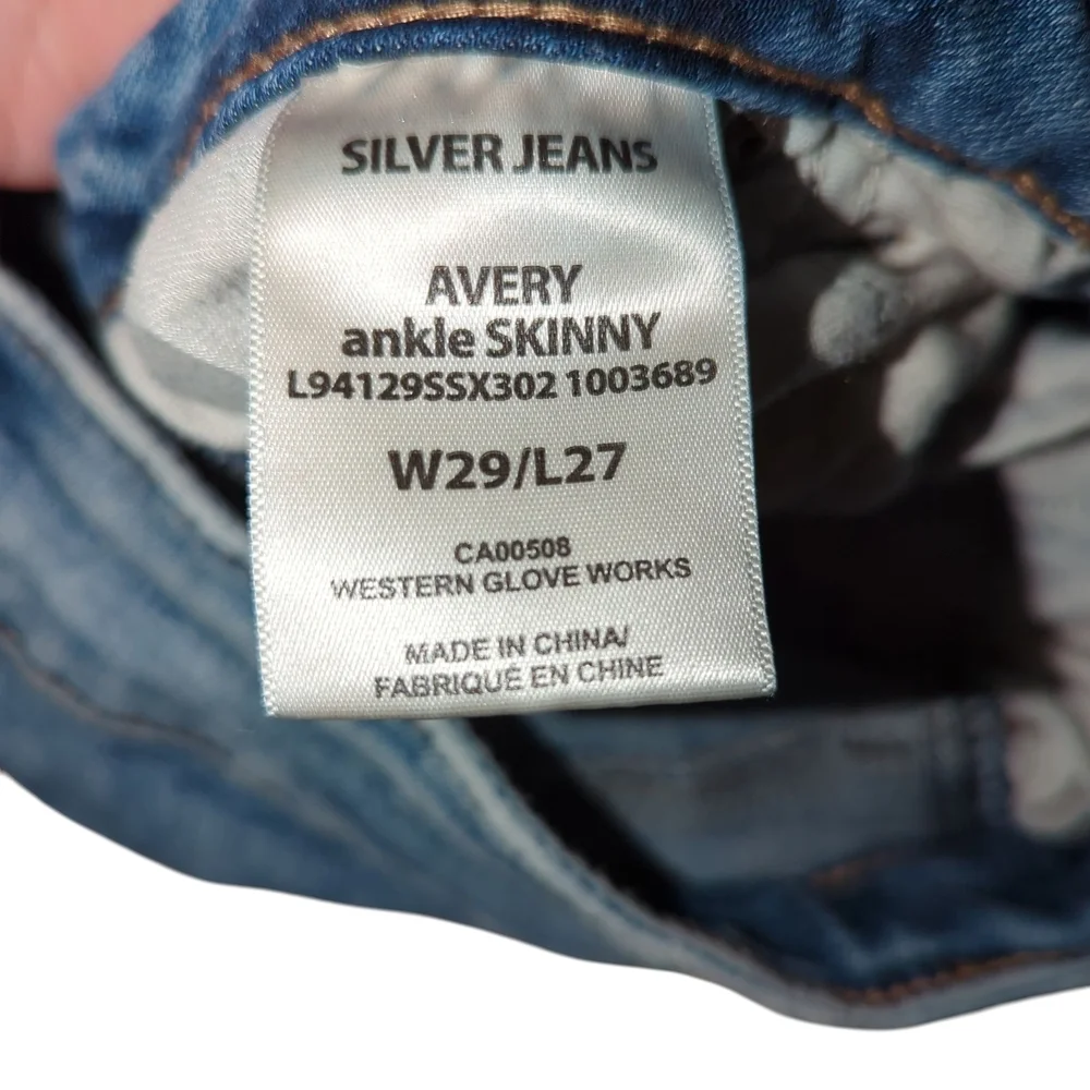 Silver Jeans Women's Light Blue Skinny Jeans - Picture 5 of 6